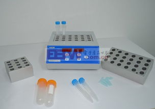 电子产品世界 创新与未来趋势